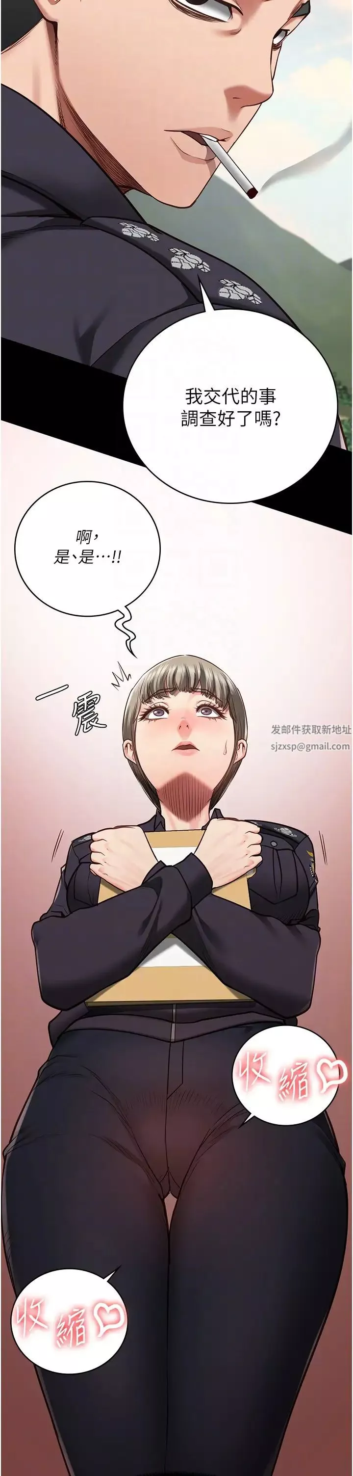 监狱女囚-第47话-给小喽啰1号的火辣洗礼 - 图片 18