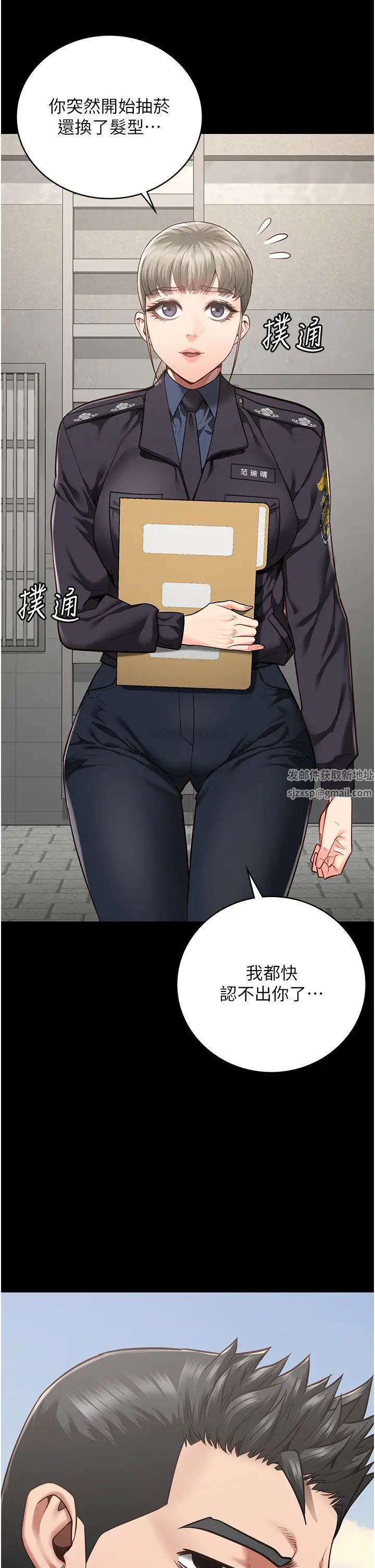 監獄女囚第47話-給小嘍囉1號的火辣洗禮