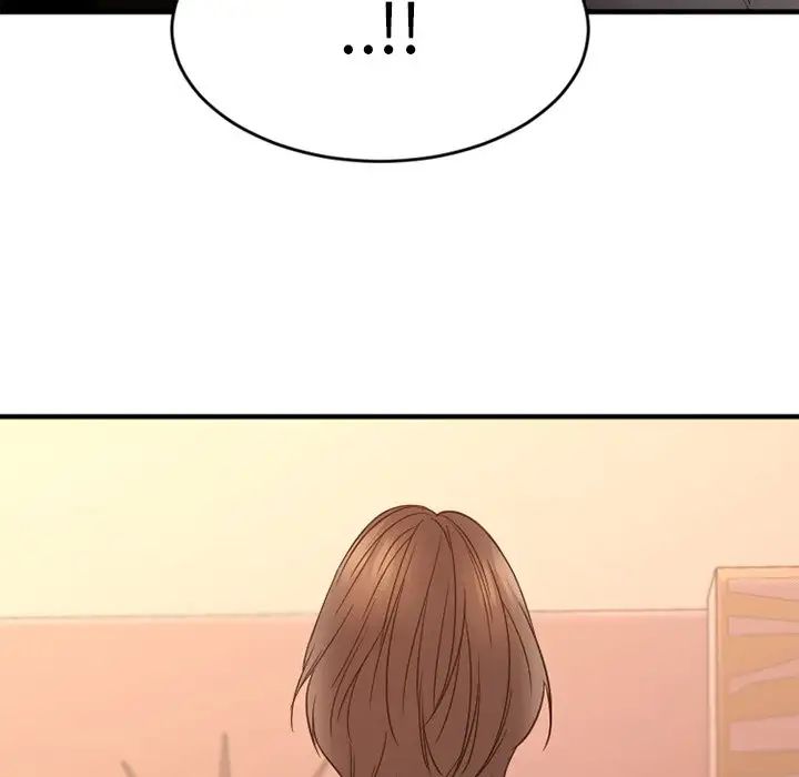 慾望食物链第13话