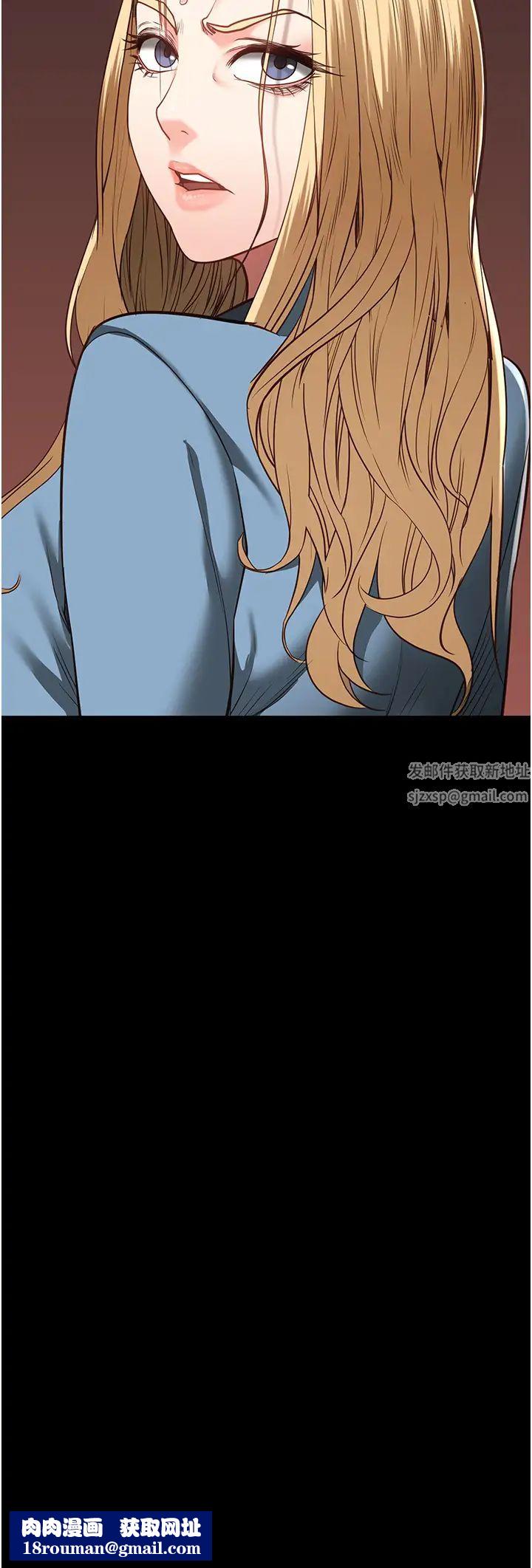 监狱女囚第47话-给小喽啰1号的火辣洗礼