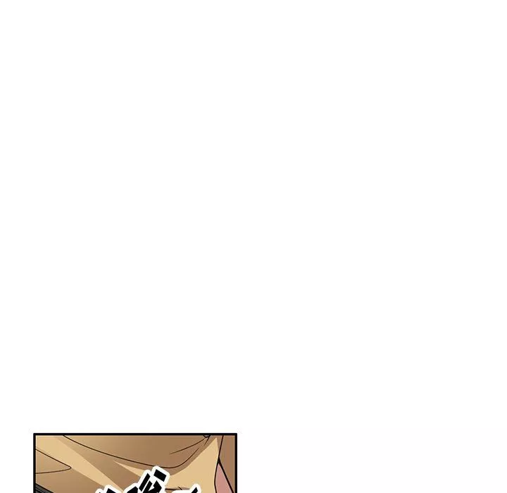 沉重的契約第33話
