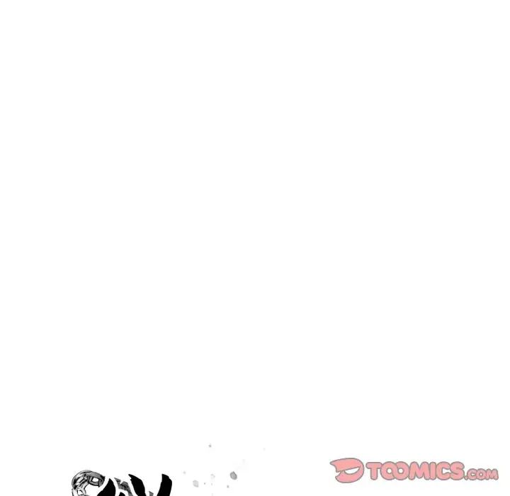 慾望食物链第13话