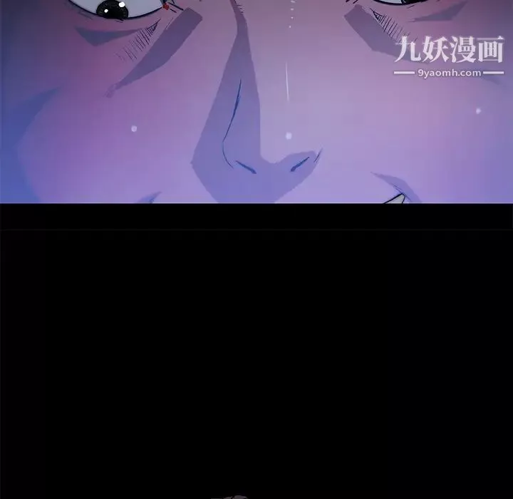 速食男女第34話