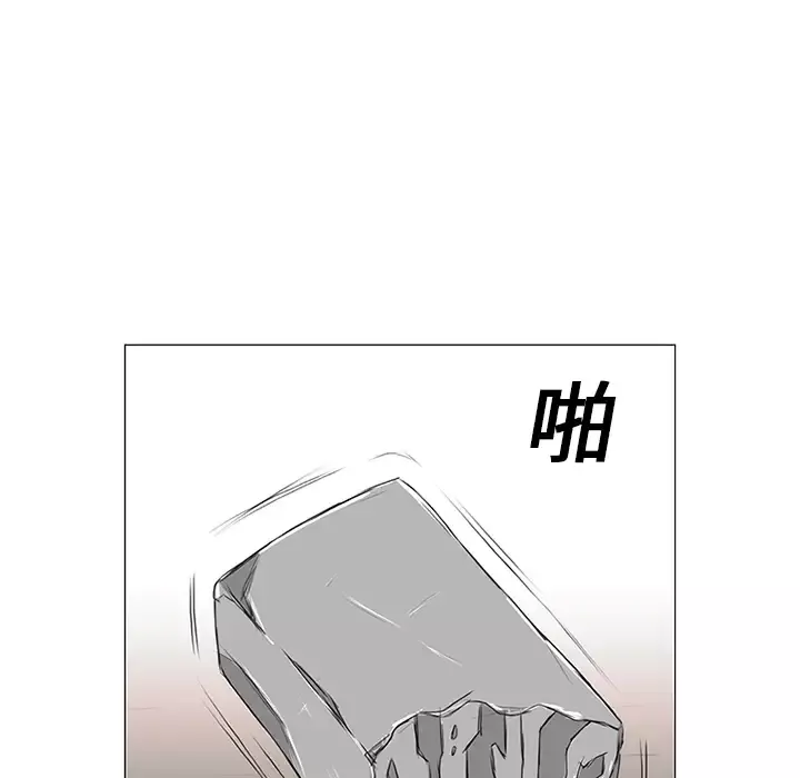 逆伦第9话