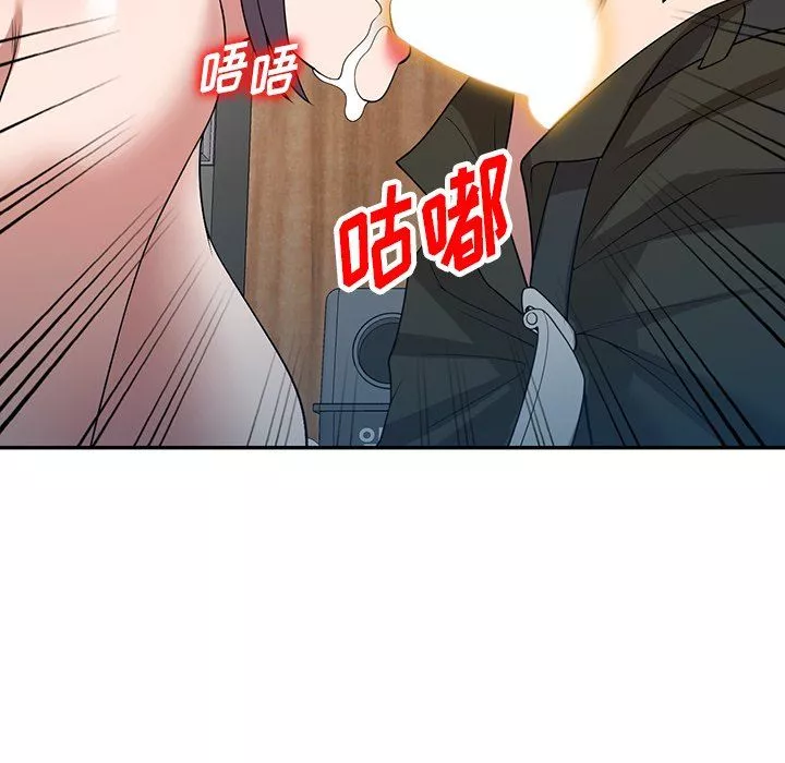 沉重的契约-第33话 - 图片 62