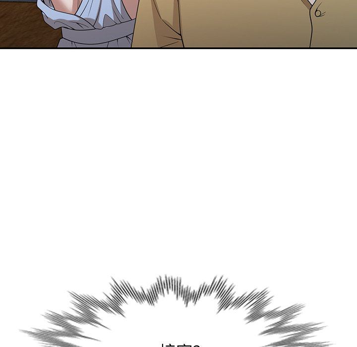 沉重的契约第33话