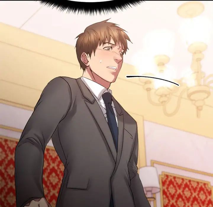 慾望食物链第13话