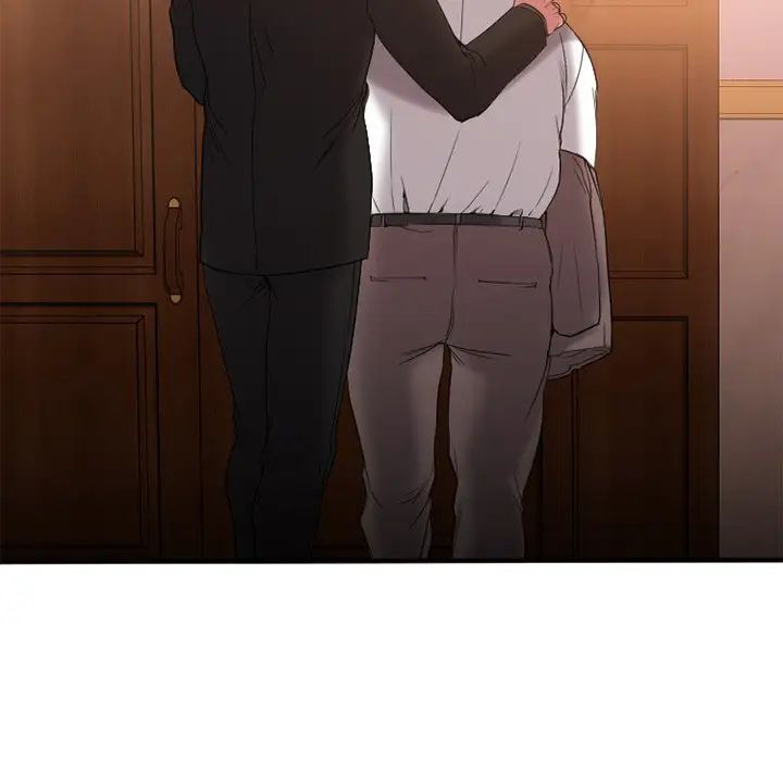 慾望食物链第13话