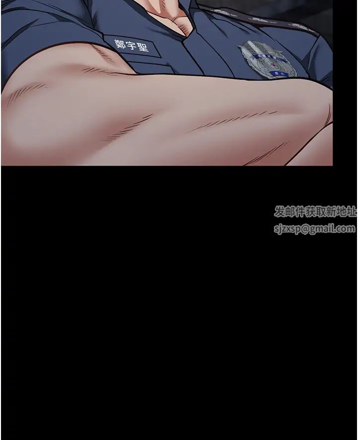 监狱女囚第49话-插进女王下体的未知巨物