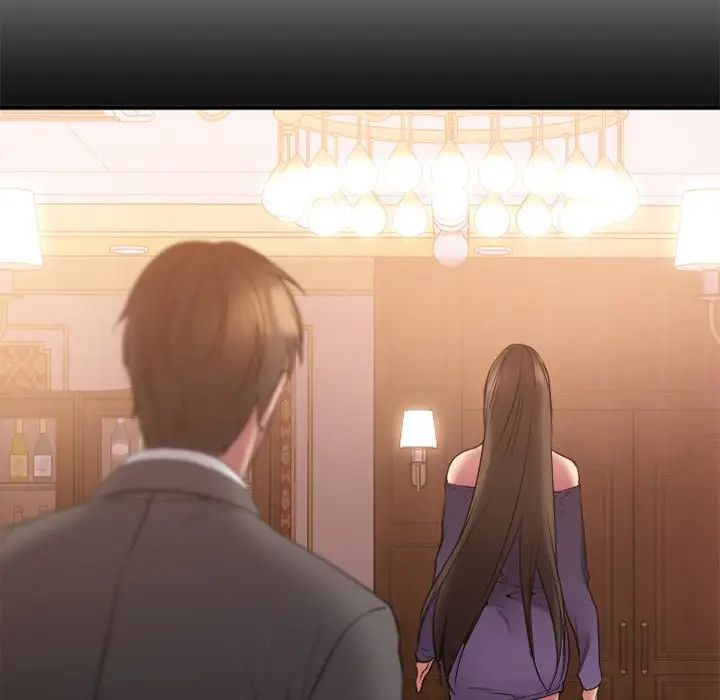 慾望食物鏈第13话