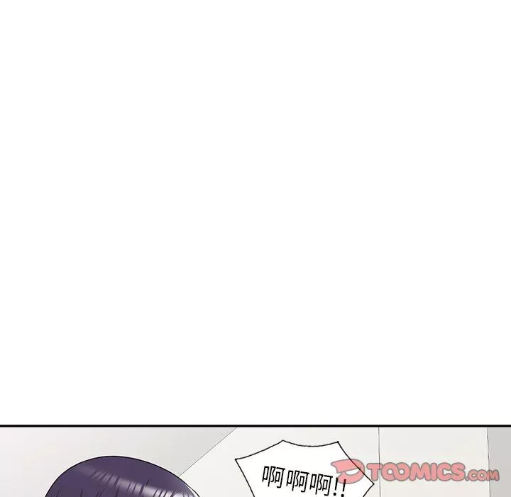 沉重的契约-第33话 - 图片 102
