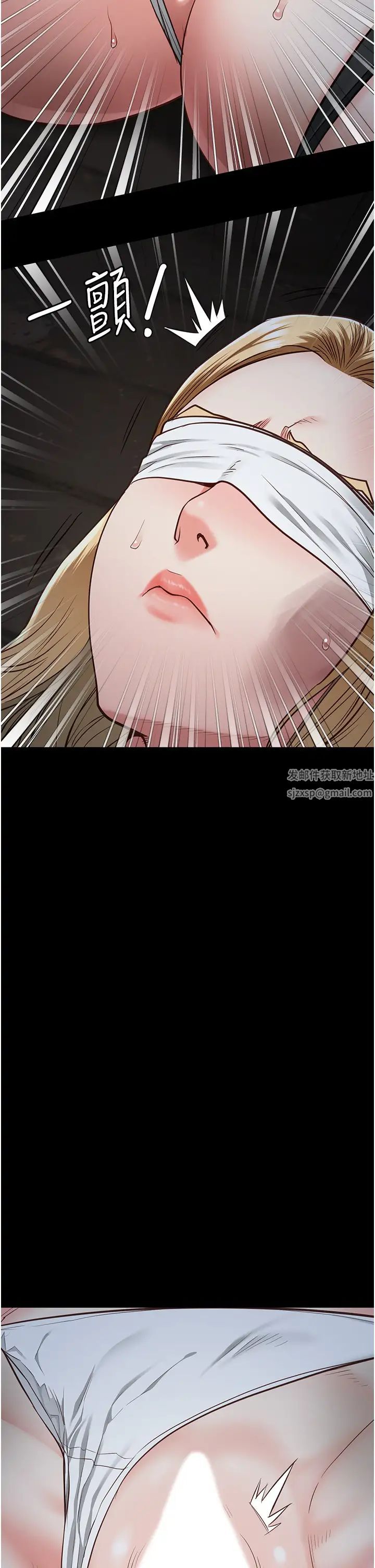 監獄女囚第49話-插進女王下體的未知巨物