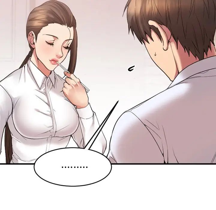 慾望食物鏈第13话