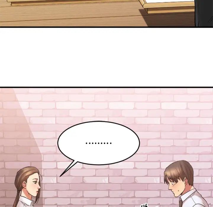 慾望食物链第13话