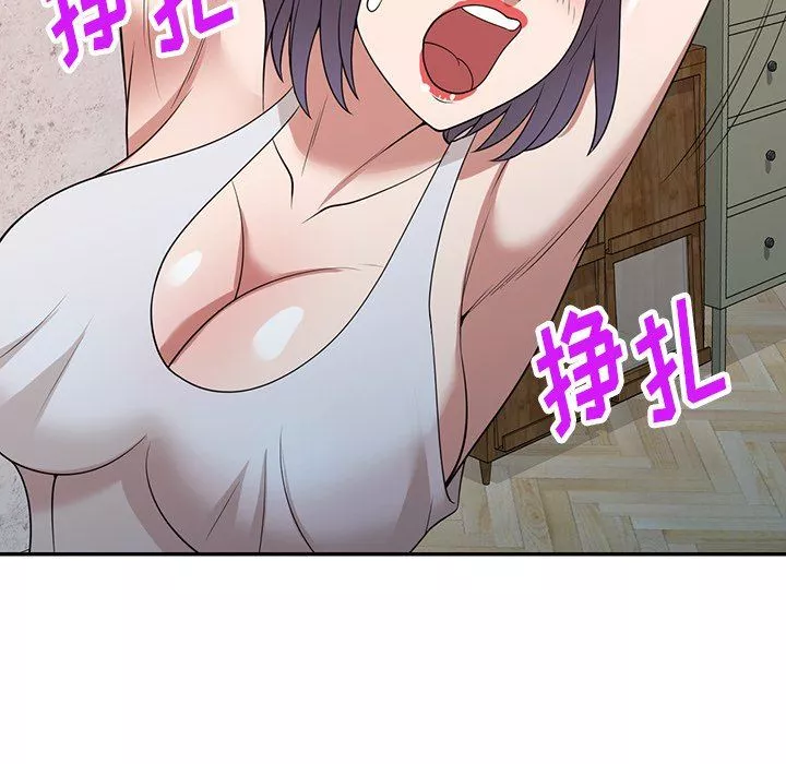 沉重的契約第33話