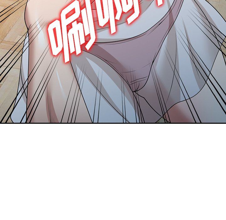 沉重的契约第33话