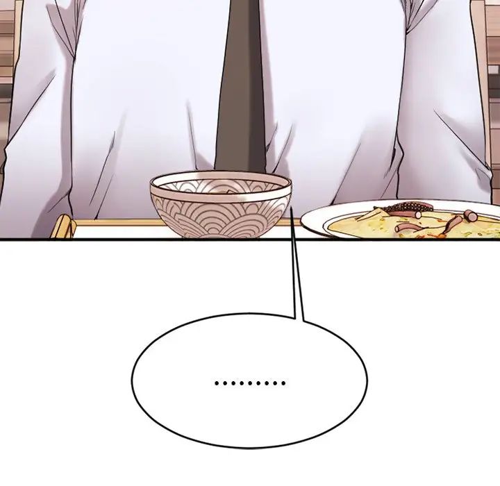 慾望食物鏈第13话