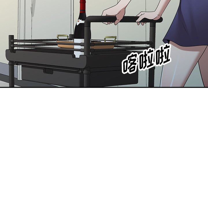 沉重的契约第33话