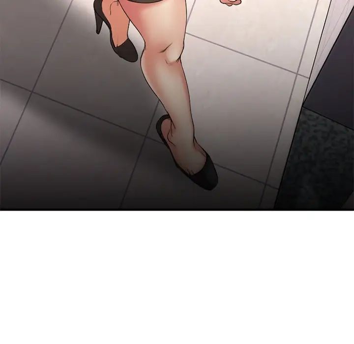 慾望食物链第14话