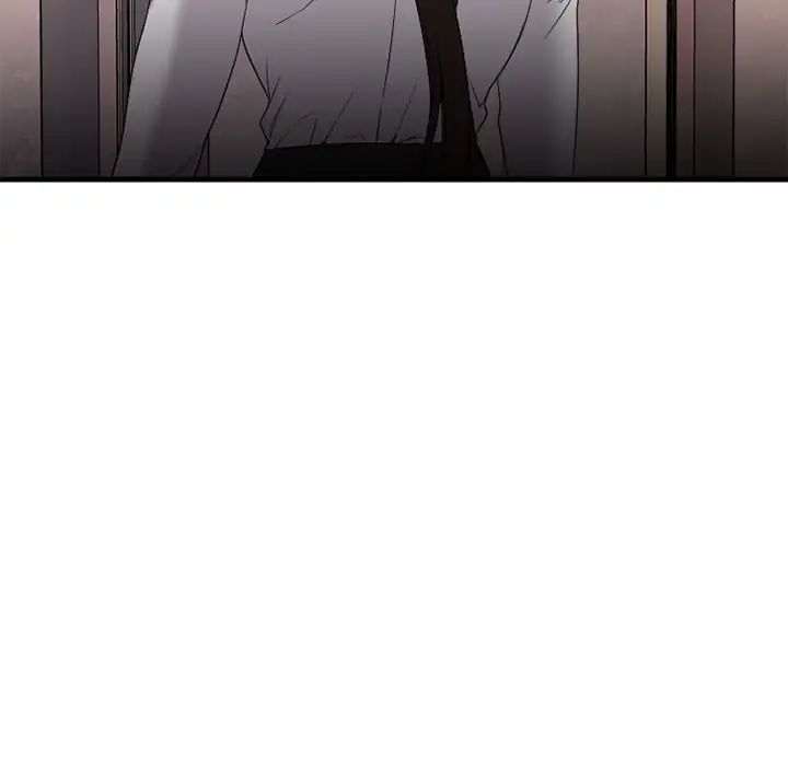 慾望食物鏈第14话