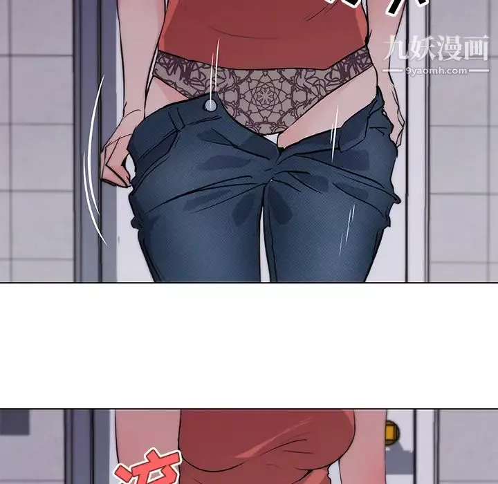 速食男女-第35话 - 图片 5
