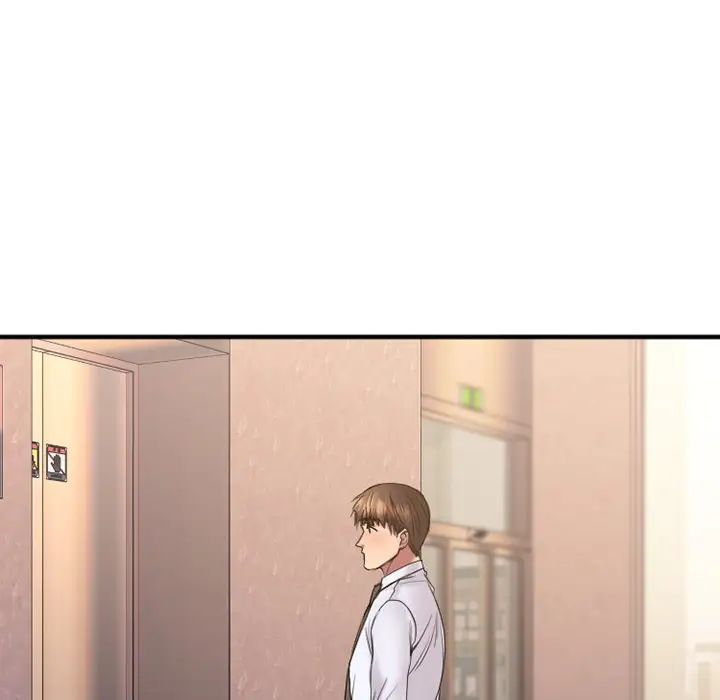 慾望食物链第14话