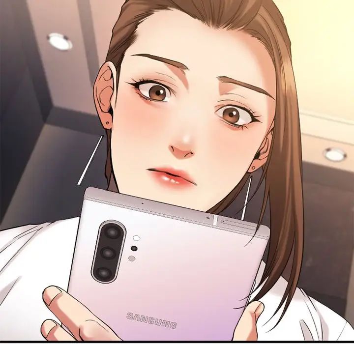 慾望食物鏈第14话