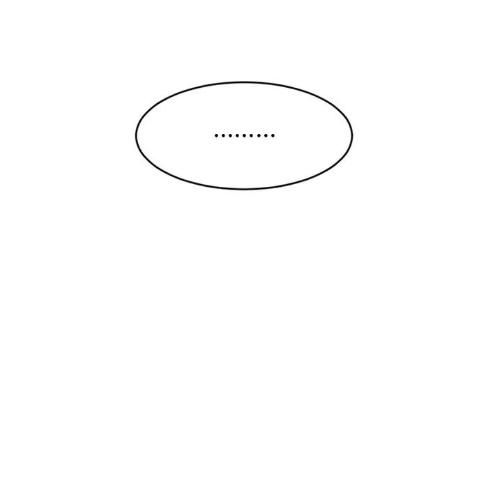 慾望食物链第14话