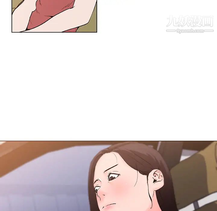 速食男女第35话