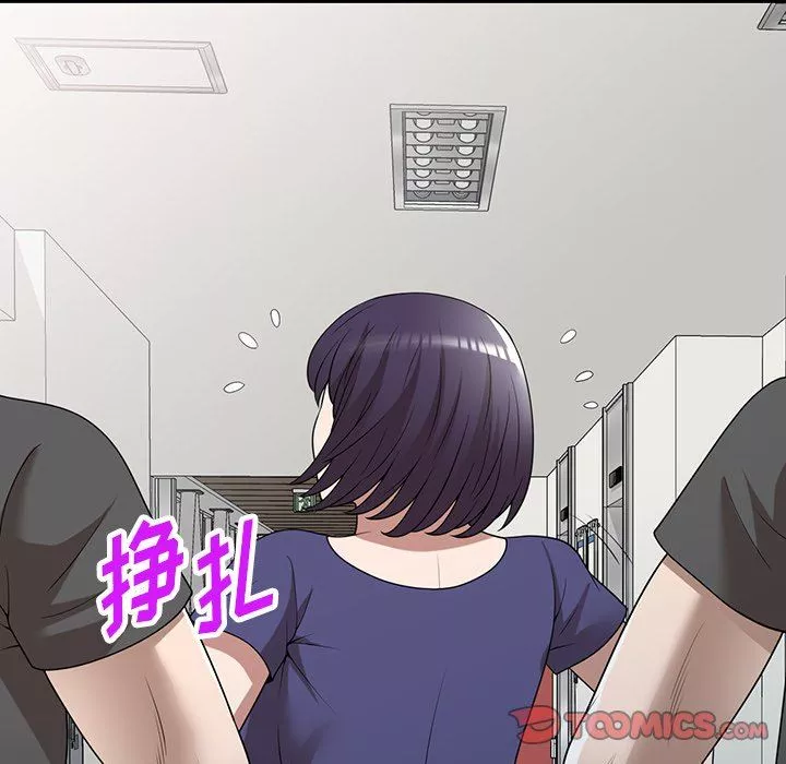 沉重的契約第35話