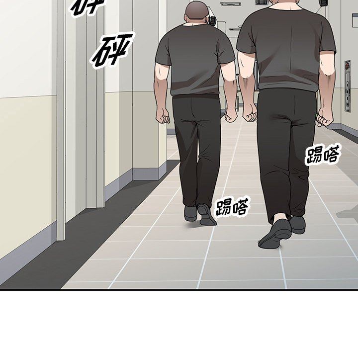 沉重的契约第35话