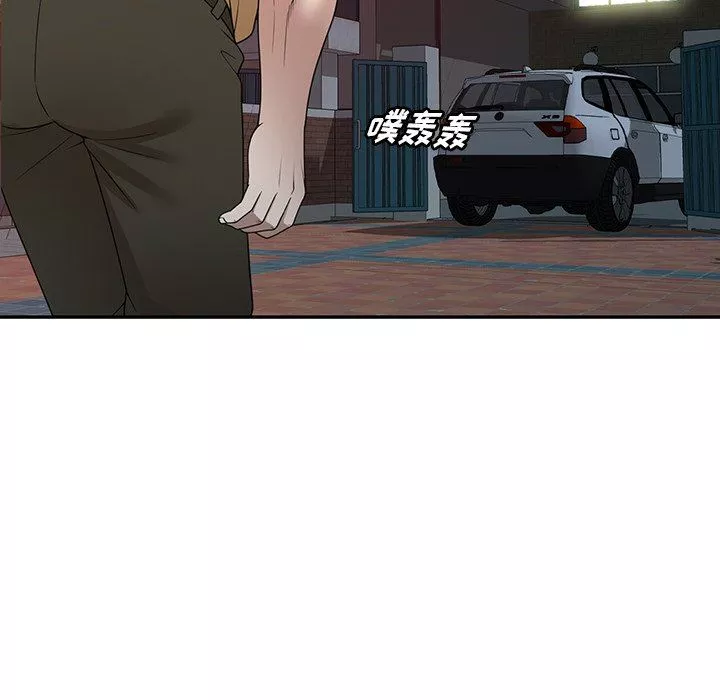 沉重的契约-第35话 - 图片 32