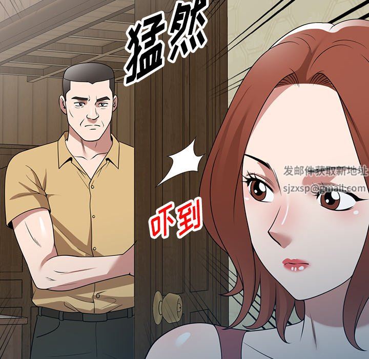 沉重的契约第35话