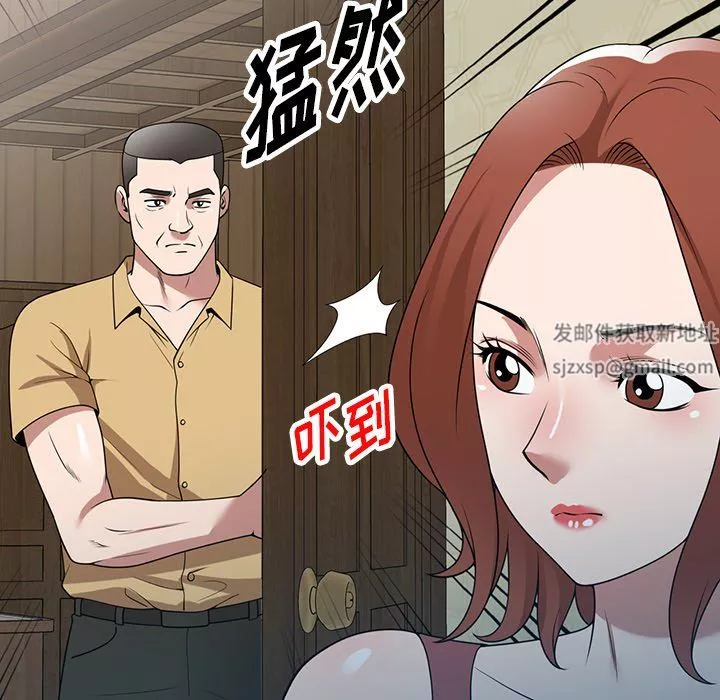 沉重的契約第35話