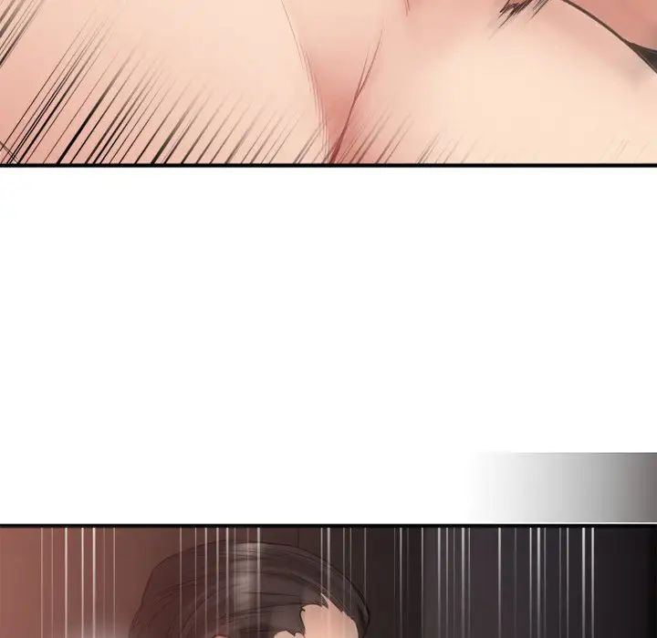 慾望食物链第14话