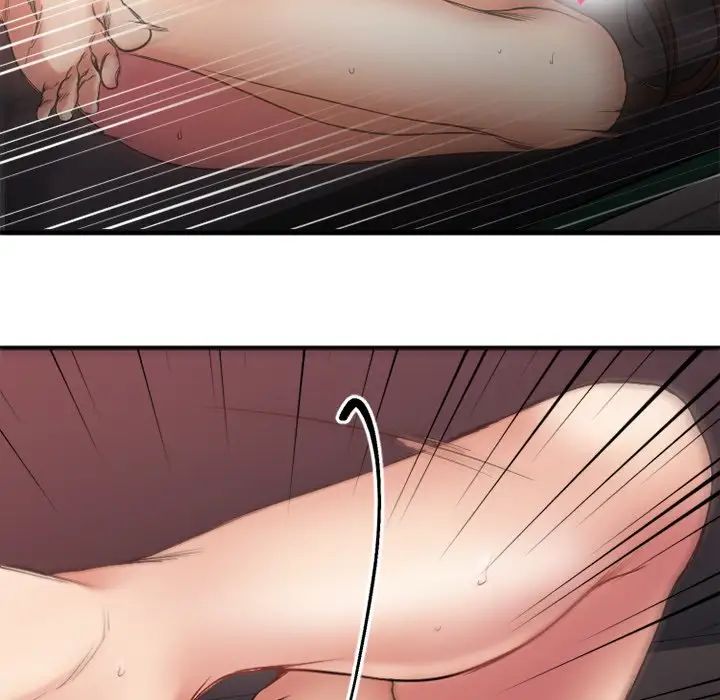 慾望食物鏈第14话