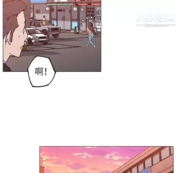 速食男女-第36话 - 图片 33