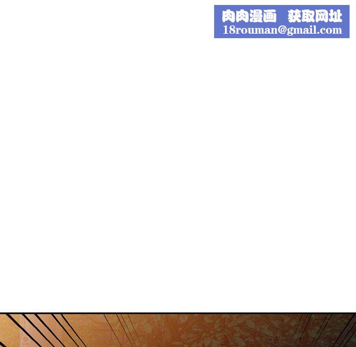 沉重的契约第35话