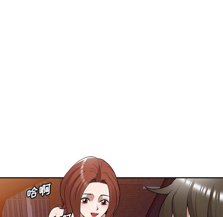 沉重的契约第35话