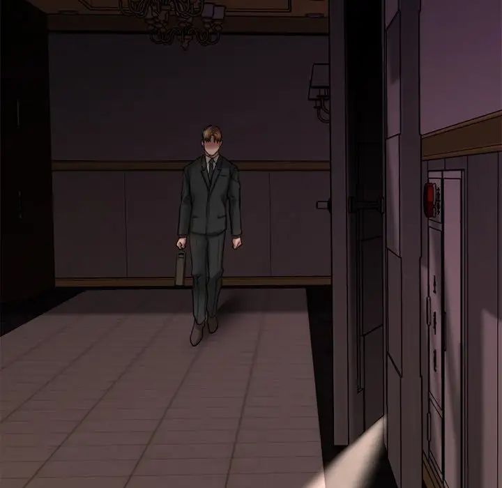 慾望食物链第14话