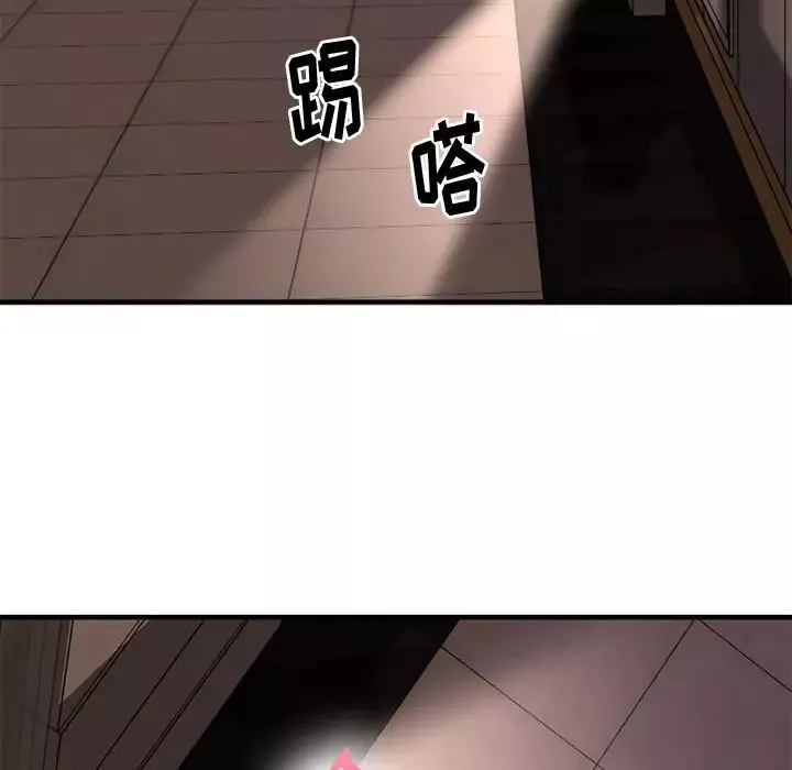 慾望食物链-第14话 - 图片 142