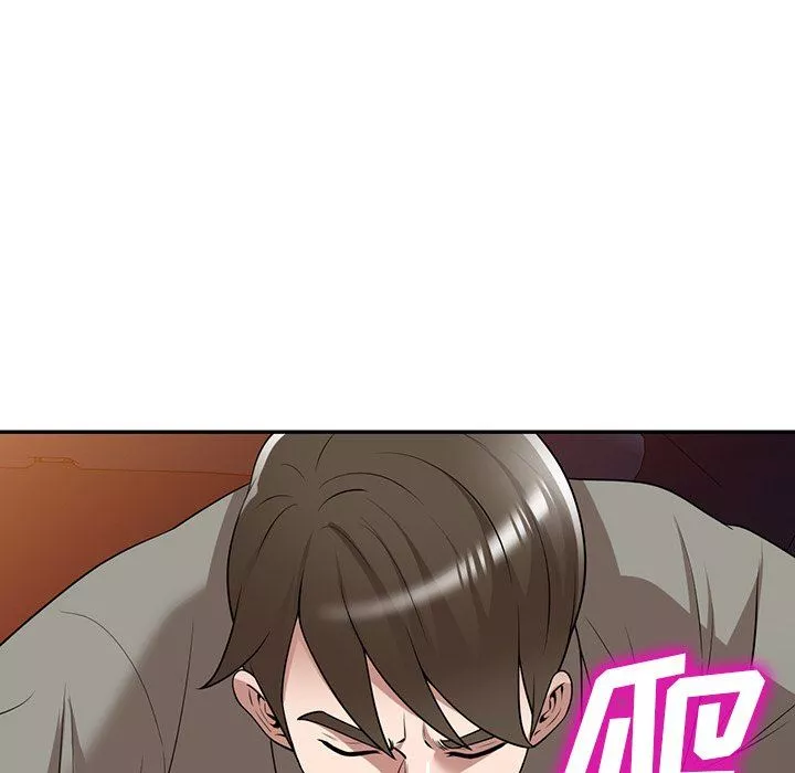 沉重的契約第35話