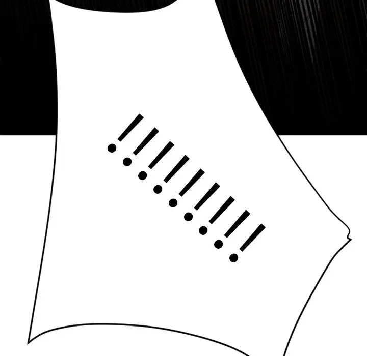 慾望食物链第14话