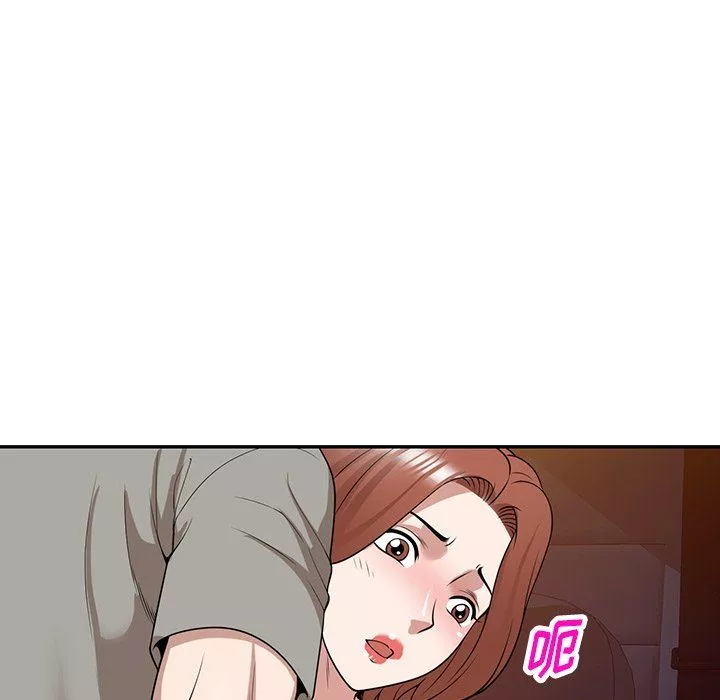 沉重的契约-第35话 - 图片 109