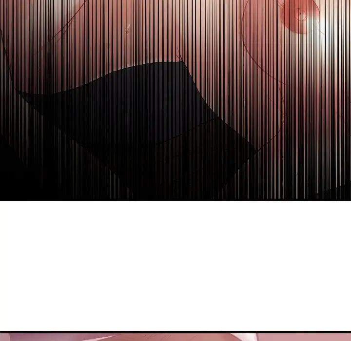 慾望食物鏈第15话