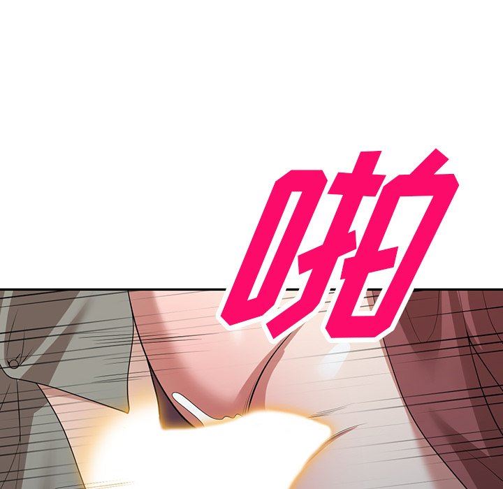 沉重的契约第35话