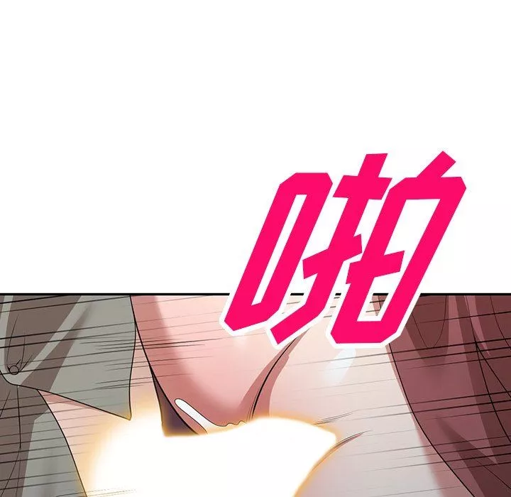 沉重的契约-第35话 - 图片 121