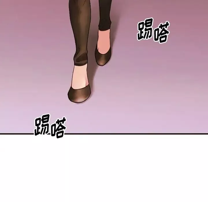 慾望食物鏈第15话