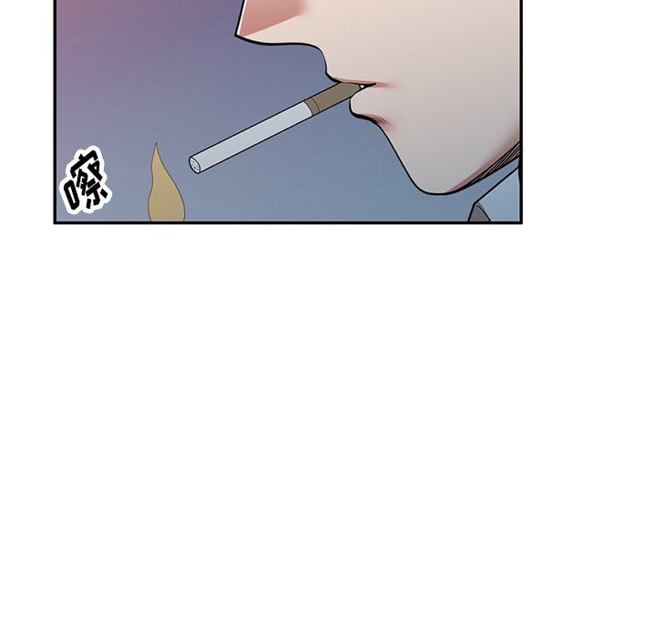 沉重的契约第35话