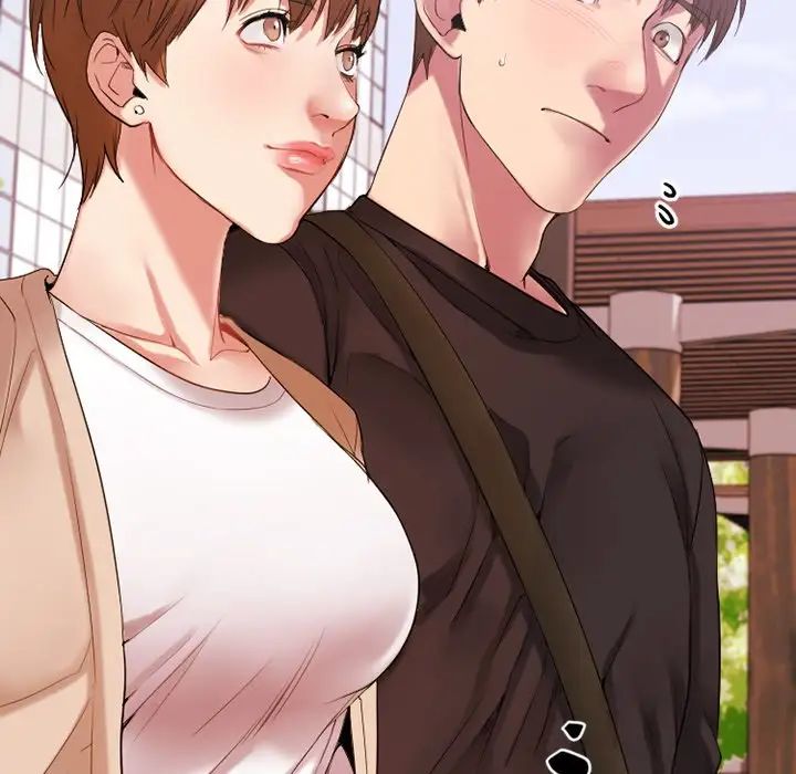 慾望食物链第15话